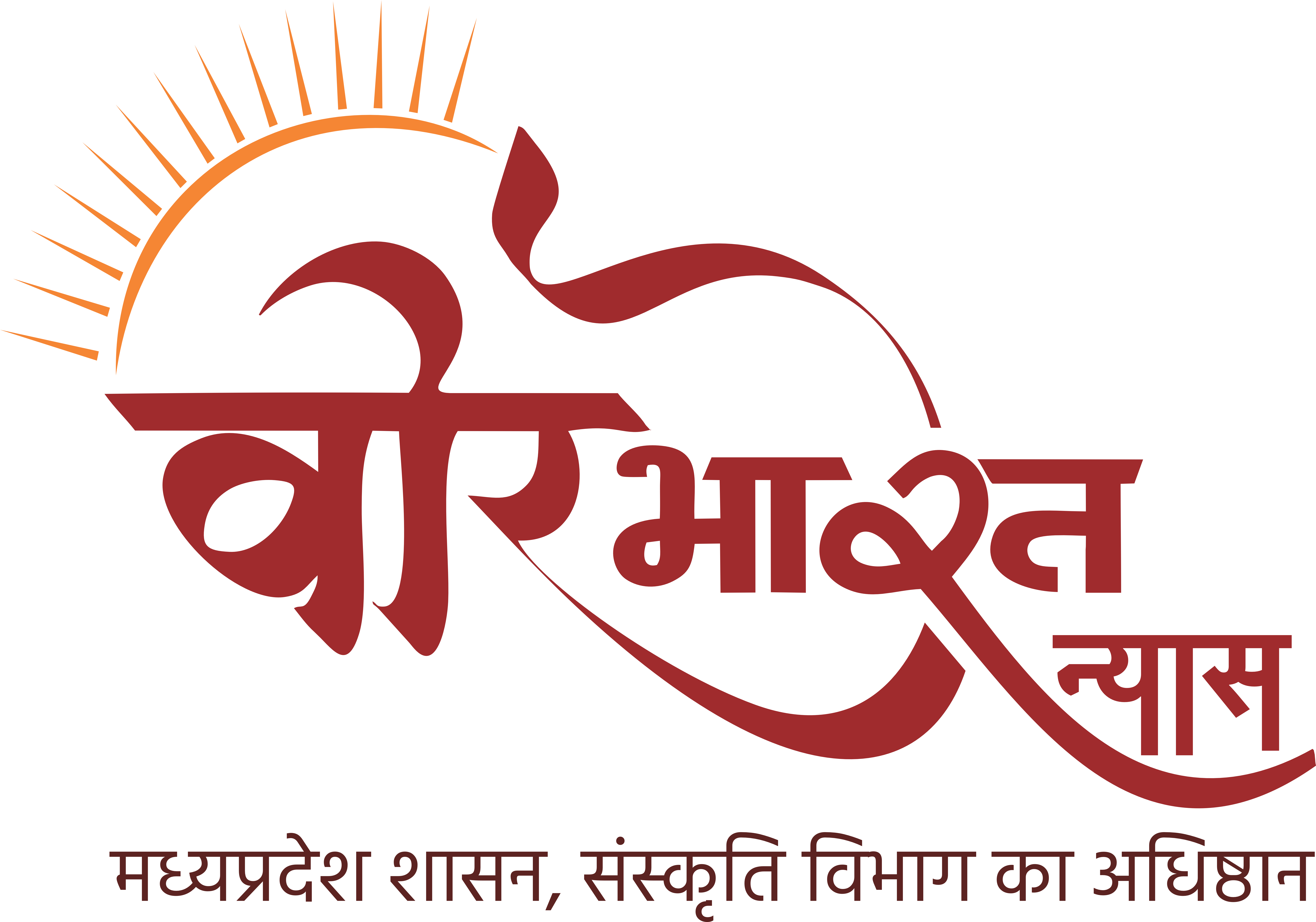 Veer Bharat
